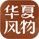 亦乐