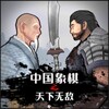 星空视频影视大全免费观看关于爱正式版